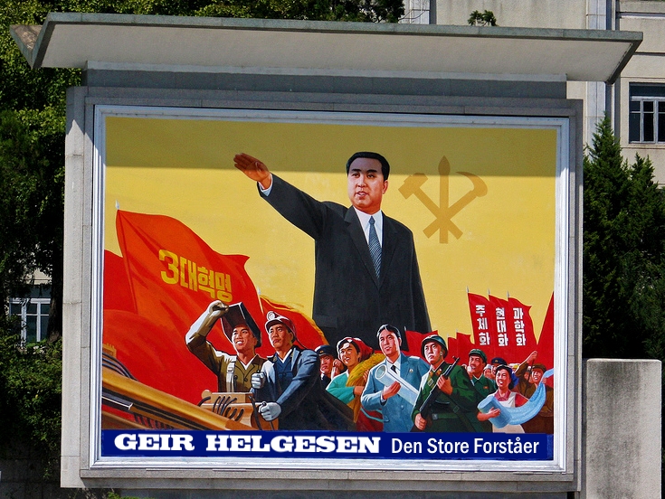 Geir Helgesen, Den Store Forståer